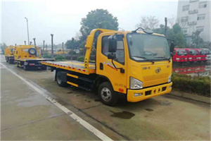 巍山附近24小时救援车电话