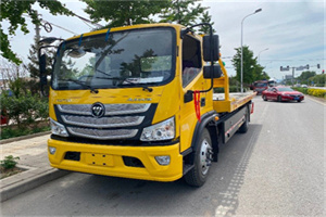 巍山汽车救援头像