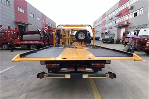 巍山附近汽车救援服务