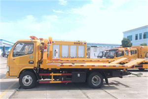 巍山送油救援服务