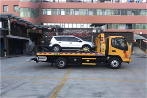 巍山附近汽车拖车电话