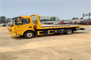 巍山高速公路汽车救援电话