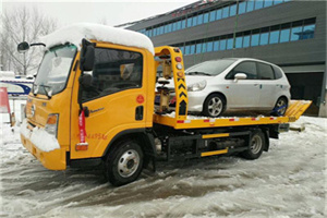 巍山附近道路救援服务