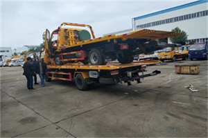 巍山同城汽车补胎